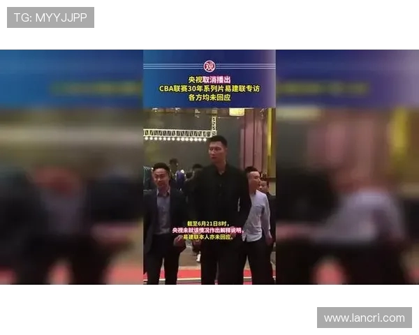 央视突然取消易建联专访播出 各方对此未作任何回应