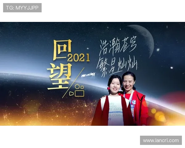 无悔坚持走过的岁月 与不舍告别的深情回望 无悔坚持走过的岁月 与不舍告别的深情回望